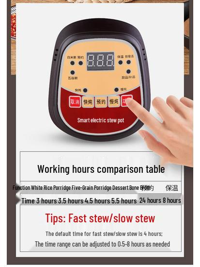 В наличии Полностью автоматическая электрическая кастрюля-тушилка: Керамический многофункциональный глиняный горшок 2,5-6 л для супов, каш и здорового приготовления