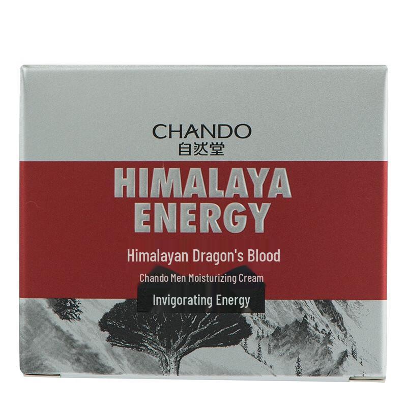 CHANDO Euspa Shampoo & Men's Dragon's Blood Moisturizer Set