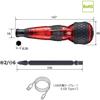 VESSEL Electric Ball Grip Driver Plus Galaxy 3-Stage Switching Mode Limited Color (Red) 1 Bit Included 220USB-P1GRE