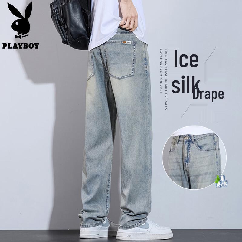 Playboy Men's Ice Silk Loose Fit Casual Pants