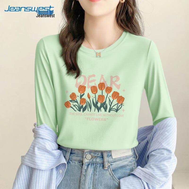Женская свободная футболка с круглым вырезом и длинным рукавом Jeanswest с принтом-тюльпаном