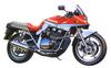 Tamiya 1/12 Motorcycle Series No. 65 Suzuki GSX1100S Katana Custom Tuned Plastic Model 14065