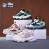 TOM Tom Cat Classmate Mesh Breathable Leather Waterproof Sneakers Boys and Girls New Student Lightweight Running Shoes