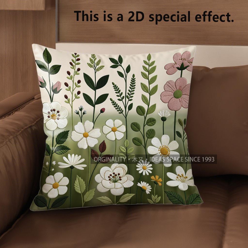 2D Винтажный Цветочный 3D Стиль Наволочки для Подушек Декоративные Наволочки Подходят для Дивана Спальни Автомобиля