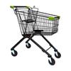 SuShi Black Diamond 60L Metal Shopping Cart