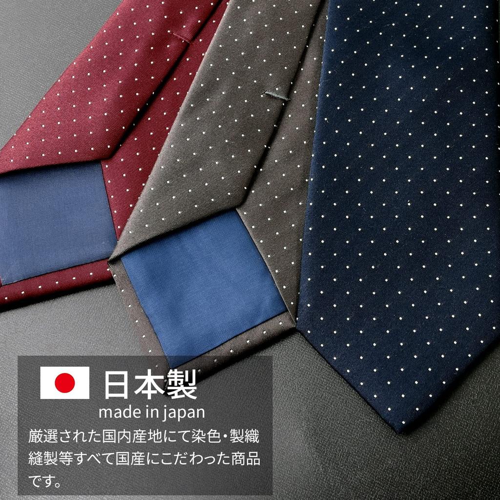 Brand Necktie Made In Japan Silk Jacquard Weave Pin Dot [Michiko London] 100% (C Pattern Wine)