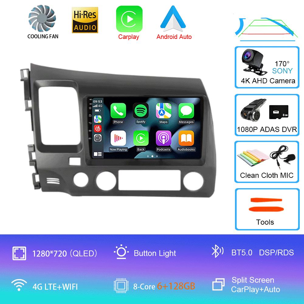 Автомобильный стерео радио Android 14 для Honda Civic 8th 8gen 2005 2006 2007 2008 2009 2010 2011 мультимедиа беспроводной carplay android auto