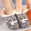 Non Slip Women's Warm Plush Coral Fleece Socks | One Pair Solid Color Floor Socks No Show Socks
