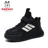 Babu Bean Boys Shoes 2025 New Autumn and Winter Leather Velvet Cotton Shoes Boys Middle and Older Children's Sports Shoes