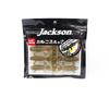 Jackson Мягкая приманка Chinukuro Hog 2.6 дюйма KS (7153)