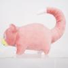 Sanei Boeki Pokemon ALL STAR COLLECTION Slowpoke x D19 x H13cm Plush Toy Pokemon PP81 (S) W9.5