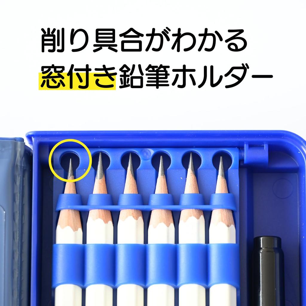 Sunstar Stationery Yokopita Pencil Traditional S1313983 Case, Navy,