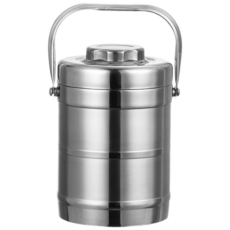 Yudu HC 304 Stainless Steel Insulated Food Jar