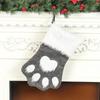 Christmas Gift Bags Long Hair Dog Paw Socks Style Pet Candy Bag for Kids Christmas Tree Decoration Holiday Party Supplies Use