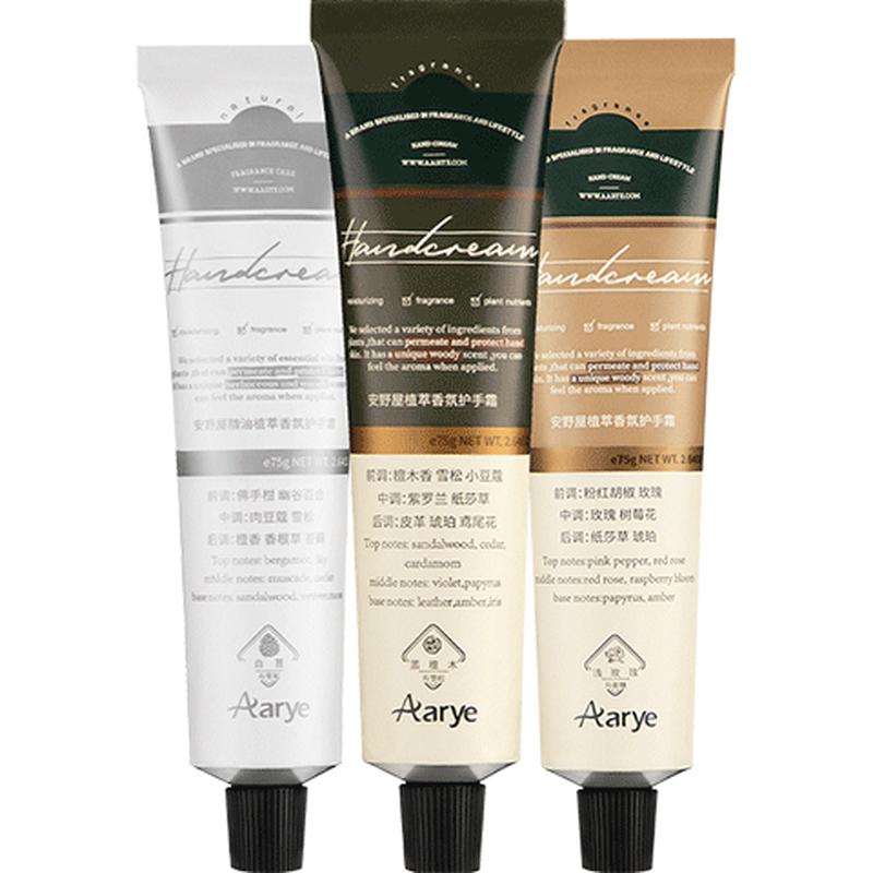 AARYE Scented & Moisturizing Hand Cream