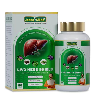 Jeena Sikho Livo Herb Shield | Аюрведические травяные капсулы с Калмегхом, Кутки и Гудучи | Травяная добавка для ежедневного использования | 60 капсул