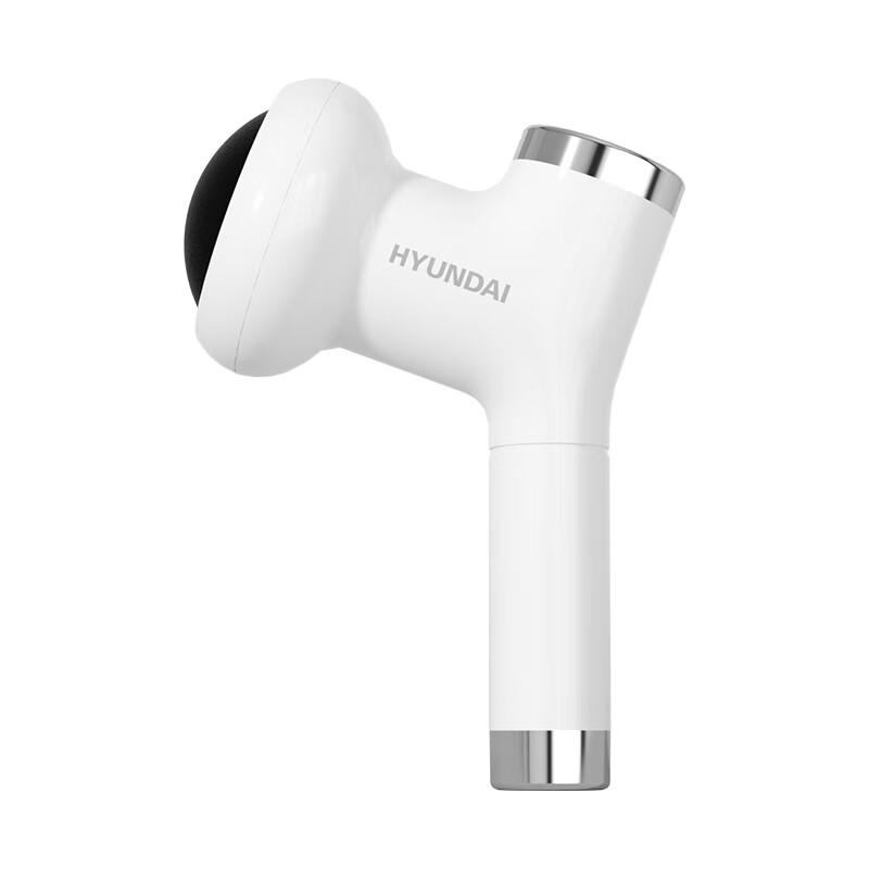 Hyundai Wireless High-Frequency Vibration Body Massager