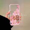 Цветы на весь экран подходят для чехлов для телефона iPhone 17 Air, iPhone 16/15/14/13/12/11 Pro Max с цветовыми блоками