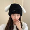 Puppy Ears Knitted Baotou Hat Female Winter Cute Plush Windproof Warm Ear Protection Knitted Hat