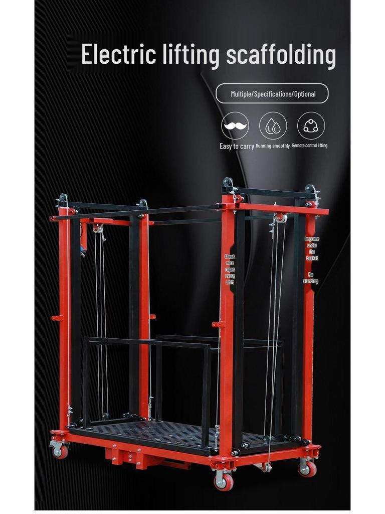 Электрический подъемник для строительных лесов с дистанционным управлением для внутреннего и наружного использования
