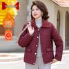 Mid-Aged Women's Thickened Winter Cotton Jacket