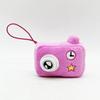 [Отправка в течение 4-5 рабочих дней] Мерч YuerFu 2025: Счастливая плюшевая игрушка-камера с ремешком, Без убийств, Счастливый инструмент, Tacopee, Милый [Трансляция аниме