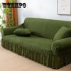 Чехол на диван из жатого хлопка с рюшами для гостиной, толстые эластичные однотонные эластичные чехлы для дивана, чехлы для диванов на 1/2/3/4 места, чехол для кресла