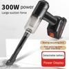 Многофункциональный ручной пылесос беспроводной мощный пылеуловитель бытовой всасывающий и выдувающий пылесборник 2 в 1
