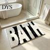 Decorative Bedroom Floor Mat Modern Bath Mat, Absorbent Non-Slip Bathroom Rug, Fun English Letters, Water Foot Pad Machine Washable Cozy Rug