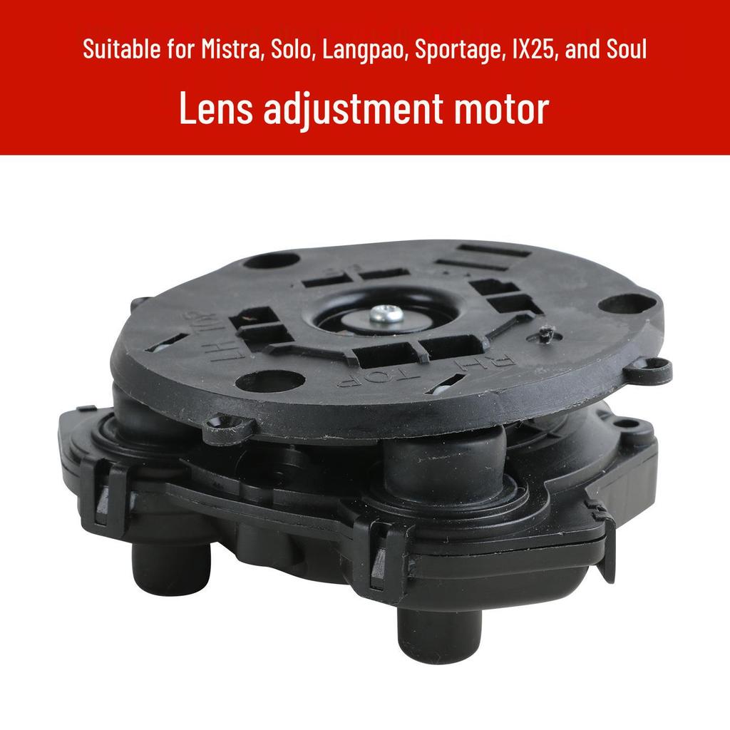 Rearview Mirror Lens Folding Motor for Hyundai Mingtu, Sonata 8, Kia Sportage, Soul, K5, Yue Dong