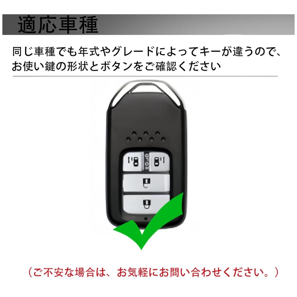 [Unhoke] Кожаный чехол для ключей, серия RU, New Freed, чехол для смарт-ключа, New Fit, Shuttle,