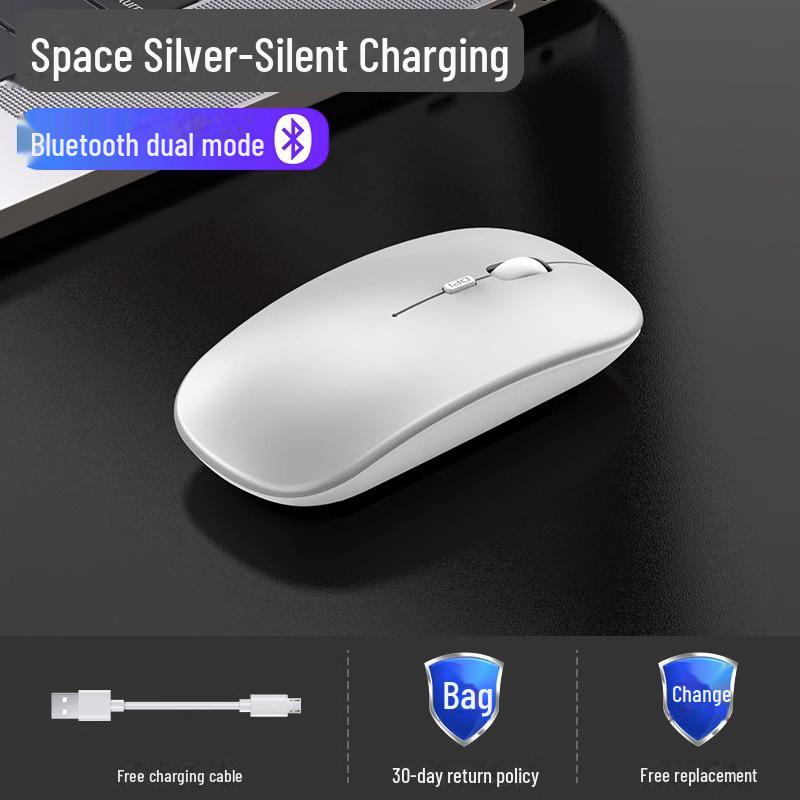 Бесшумная двухрежимная беспроводная Bluetooth-мышь — с возможностью подзарядки для использования дома и в офисе