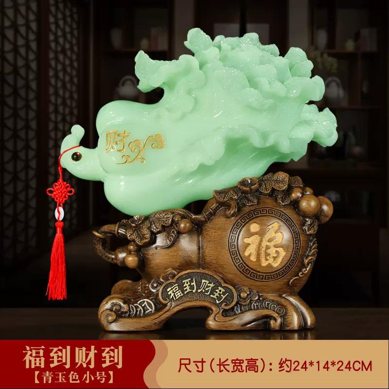 1 шт. смоляные нефритовые украшения в виде капусты в китайском стиле для дома, гостиной, офиса, настольных украшений, подарков на открытие и новоселье