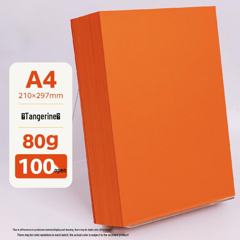 Бумага для оригами A4 разных цветов, утолщенная 80г/120г/150г - Розовый, Красный, Синий