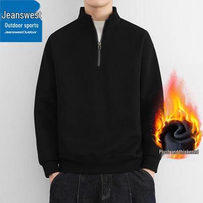 Мужская термофлисовая толстовка свитшот Jeanswest