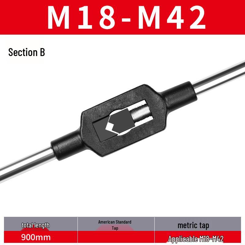 Метчики ручные мелкошаговые M8-M20 набор (5 кусков)