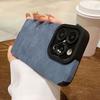 Роскошный матовый кожаный чехол для телефона iPhone 15 14 13 12 11 Pro Max, матовый замшевый мягкий силиконовый чехол для 14 15 Plus, аксессуары