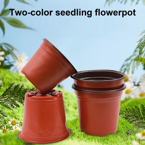 Рассадочный горшок для сеянцев Цветочный горшок с дренажными отверстиями Пересадочные горшки для растений Черенки Семена Сеянцы Домашнее садоводство