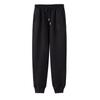 Windproof Pants Women's Autumn Winter Bunched Feet Warm Plus Fleece Sweatpants Loose Couple Tracksuit Pants Harlan Casual Pants