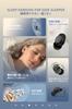 Mandourai Sleep Беспроводные наушники для сна с улучшенным Bluetooth-звуком Mini High Sound Sleep Зарядные наушники, Профилактика, Сон, 5.3,