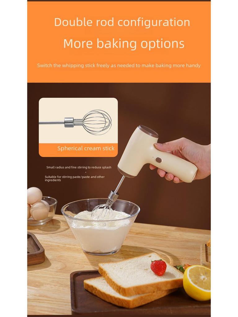 Мини портативный беспроводной электрический венчик для взбивания яиц: Автоматический венчик для взбивания сливок для выпечки