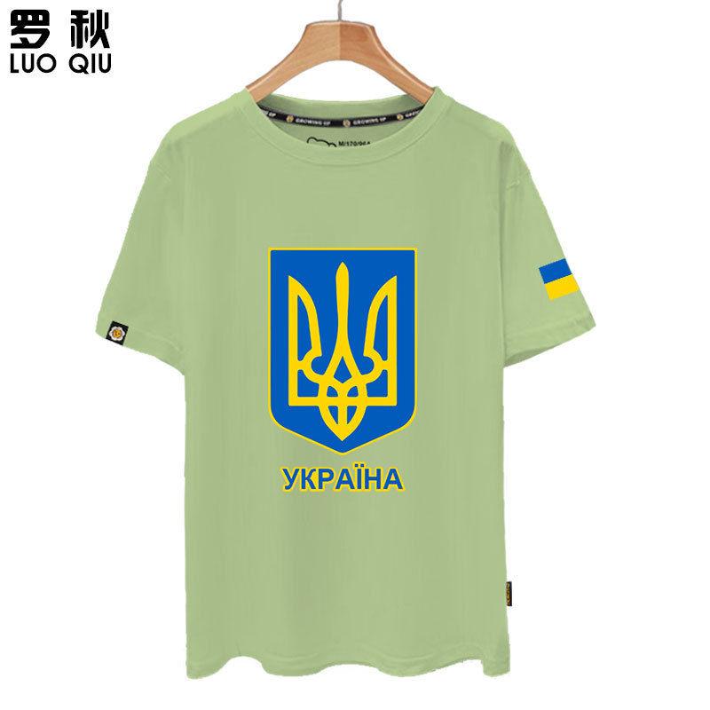 Украина Украина карта страны флаг национальной сборной футболка с короткими рукавами для мужчин и женщин из чистого хлопка с половиной рукавов