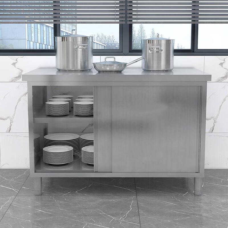 Thickened Stainless Steel Sliding Door Workbench