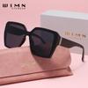 WIMN Легкие солнцезащитные очки в винтажном стиле с полной защитой от УФ-лучей UV400
