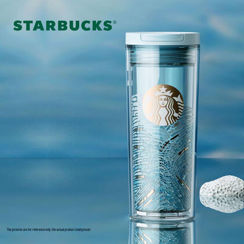 Термокружка Starbucks Micro Blue Rhythm из нержавеющей стали