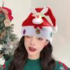Рождественская шляпа Фестиваль тонкой работы Одевание Мягкая рождественская шляпа с подсветкой для взрослых в виде лося для вечеринки