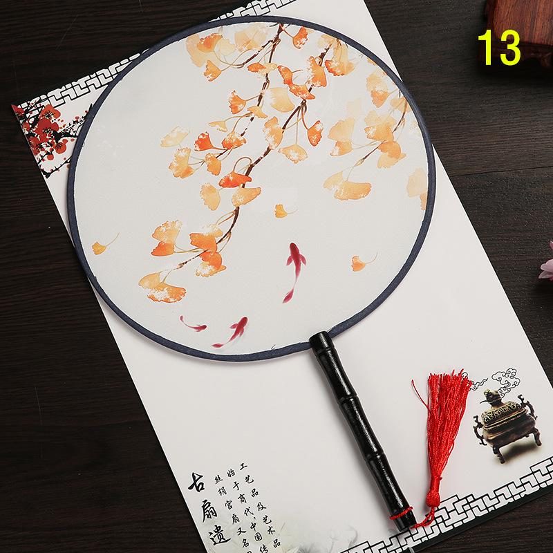 13 цветов круглый веер в китайском стиле с винтажным принтом шелковый веер свадебная вечеринка танцевальные аксессуары