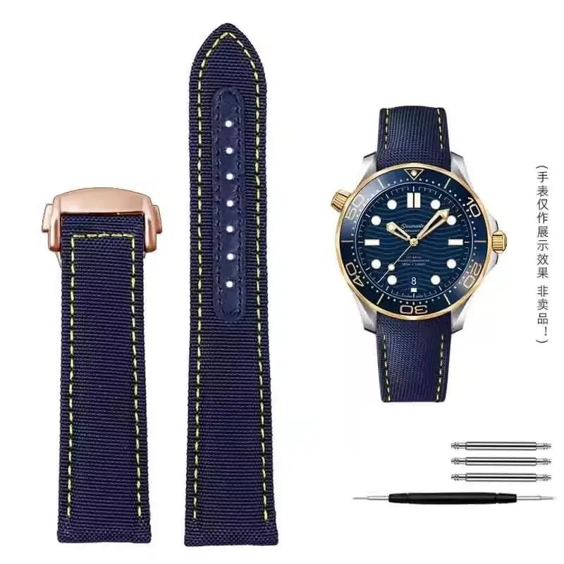 Тканевый холщовый ремешок для часов Omega Seamaster 300 AT150 Ткань Кожа Нейлон AQUA TERRA 150 Синий Черный Ремешок 19мм 20мм
