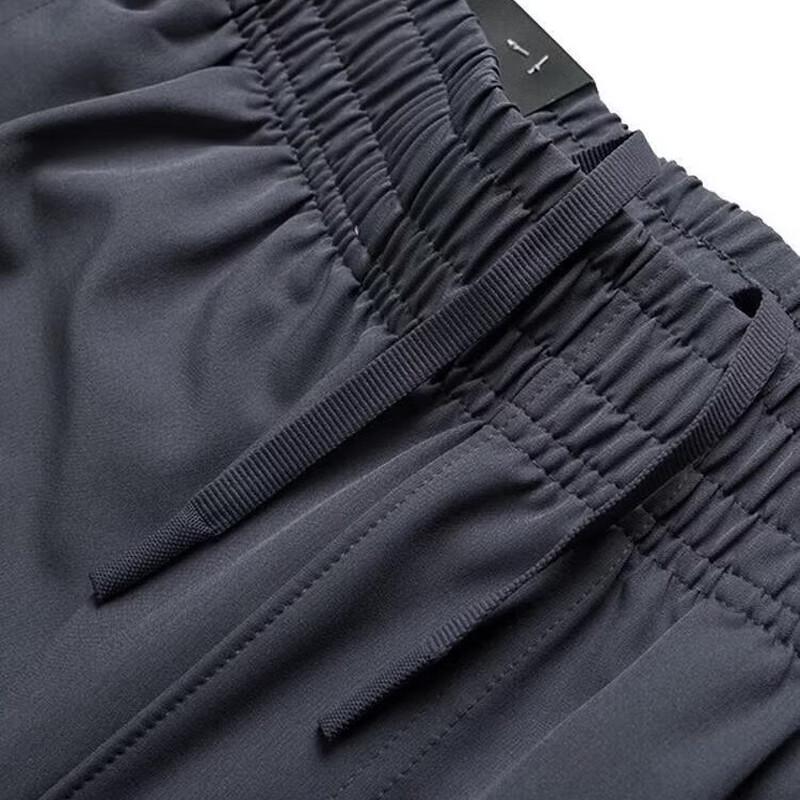 Under Armour Мужские тканые тренировочные брюки