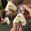 50Pcs Making Mold Sushi Bag Onigiri Nori Seaweed Onigiri Wrap Plastic Bags